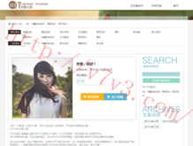 494949开奖结果查询官网